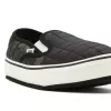 VANS CLASSIC SLIP-ER 2 (NYLON) WOODLAND CAMO
