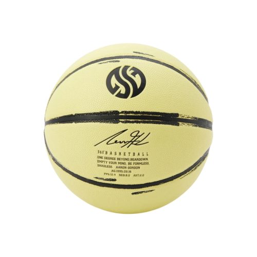 361° Basketball Yellow