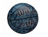 Wilson MVP Camo BSKT Blue