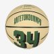 WILSON NBA PLAYER ICON MINI BSKT GIANNIS ANTETOKOUNMPO Green/Beige 3