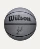 Wilson NBA Team San Antonio Spurs Solid  BSKT Silver 5