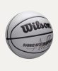 Wilson NBA Player Icon UV Giannis Antetokounmpo BSKT Grey