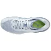 MIZUNO WAVE STEALTH NEO HEATHER/WHITE/NEO LIME